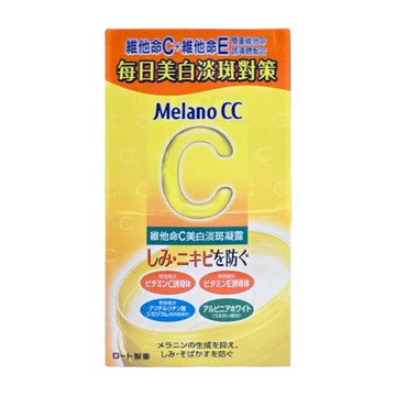 Melano維他命C淡斑凝露 100g