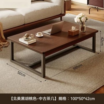 中古風茶几 長100cm 簡易沙發茶几桌 家用客廳聚會洽談桌 陽台泡茶小桌子