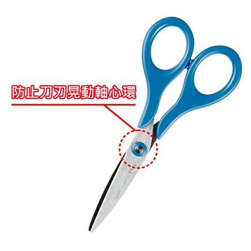 PLUS 普樂士 SC-140C(34-135) 5.5吋剪刀