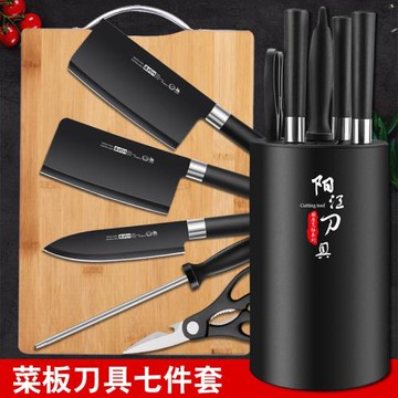 刀具廚房套裝組合菜刀家用不銹鋼切片刀砍骨刀鋒利廚師專用刀耐用