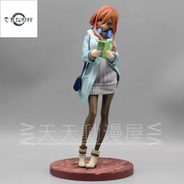 元氣招財  動漫週邊 五等分的花嫁模型 中野三玖 約會風格 美少女公仔 GK 擺件 盒裝 禮物