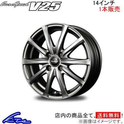 MID ユーロスピード V25 1本販売 ホイール シボレーMW【14×4.5J 4-100