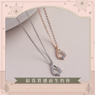 給為質感而生的你💗【MIESTILO】一眼著迷｜小鑽項鍊精緻禮盒組(銀/玫瑰金) 贈品牌設計明信片💙