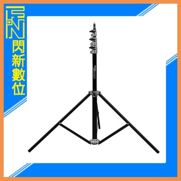 Phottix Saldo 245A 氣墊自動可摺疊燈架(245 A,公司貨)