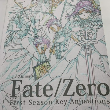 ✨小象優選✨Fate/Zero原畫集 分鏡 Fate插畫集 Fate完整版 256頁 Fate動漫周邊