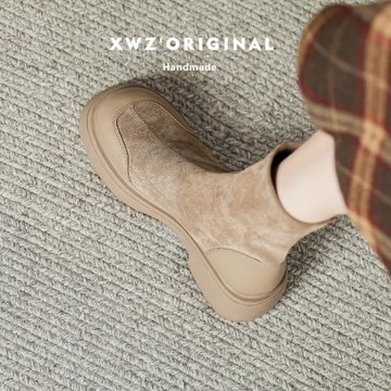 美拉德復古馬丁靴女2024秋冬季新款厚底彈力瘦瘦靴顯瘦增高短筒靴