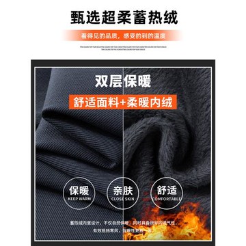 馬克華菲簡約商務加絨厚直筒寬松休閑褲男2026冬季新款高級感長褲