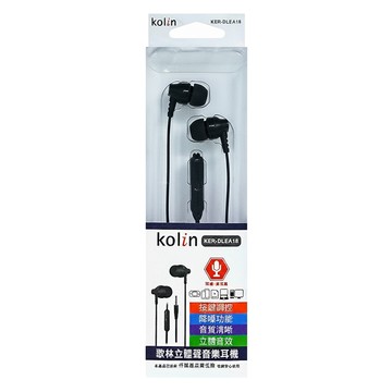 Kolin 歌林 氣密式耳機KER-DLEA18  1入