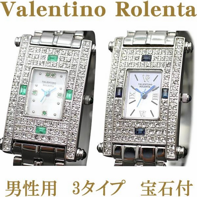 バレンチノ ロレンタ 腕時計 メンズ３色 vr-112 正規品 Valentino