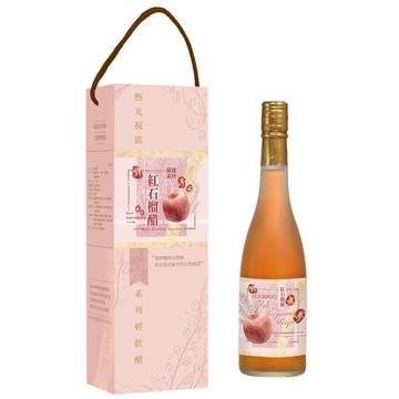 GONGBEI COOPERATIVE FARM 紅石榴醋500ml禮盒