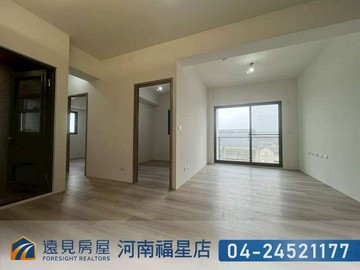宏泉IN中央首購兩房|遠見房屋｜台中市龍井區工業路