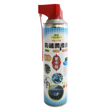 一品川流 麥卡仙防鏽潤滑油-420ml