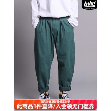 LNBR秋冬潮牌褲子男潮流百搭高街工裝長褲日系寬松錐形褲男大碼