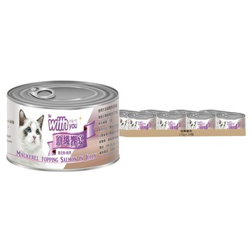 福壽實業 頂級饗宴貓罐  24個  青花魚 + 鮭魚  170g