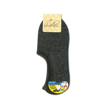 AP雨傘防滑襪套<深灰>