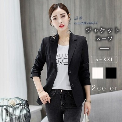 ジャケット スーツ 単品 レディース 春秋 ビジネスジャケット 通勤 フォーマル アウター シンプル トップス 通販 Lineポイント最大get Lineショッピング