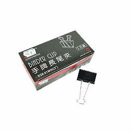 SDI NO: 224 32mm長尾夾(12入/盒)