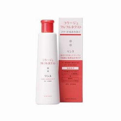 コラージュフルフル　ネクストリンスうるおいなめらかタイプ200ml【医薬部外品】（シャンプー10ml＋リンス10mlペアサンプル×1個サービス）