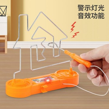 【臺灣-出貨】兒童專注力訓練小玩具火線衝擊電子軌道電磁電碰迷宮手眼協調益智