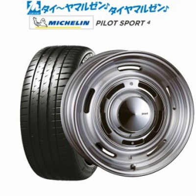 ミシュランホイールの通販 364,300件の検索結果 | LINEショッピング