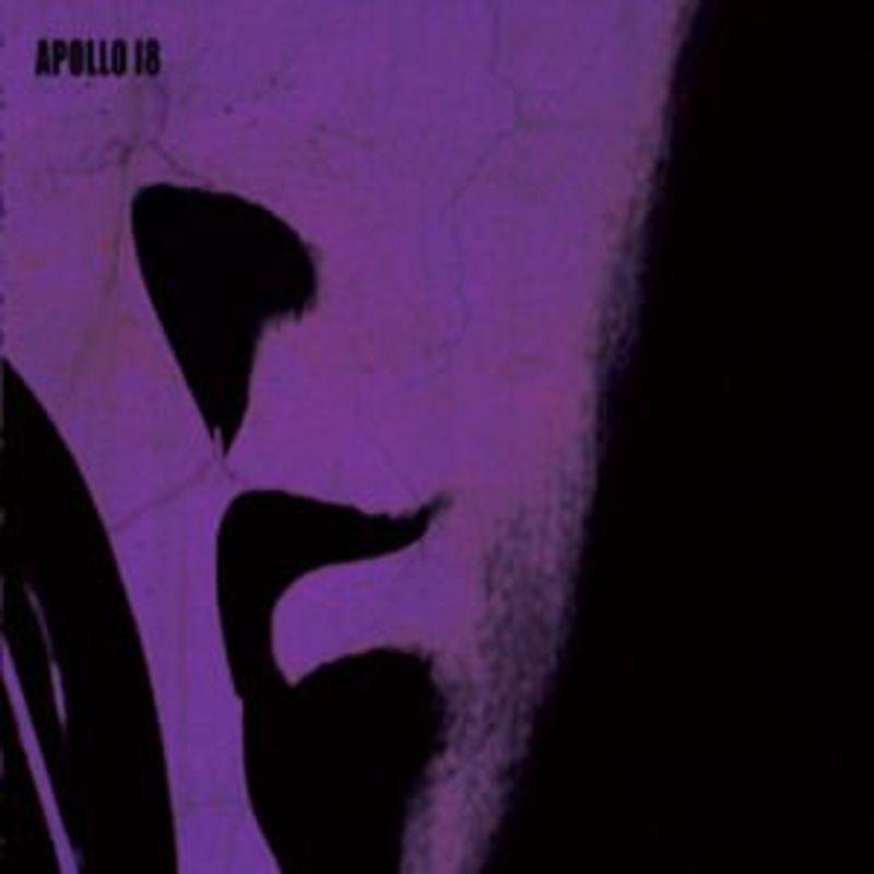 Apollo 18 The Violet Album(韓国盤)