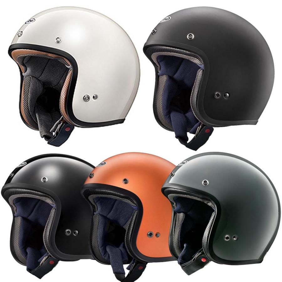 Arai CLASSIC MOD （クラシック・モッド）オープンフェイスヘルメット ...