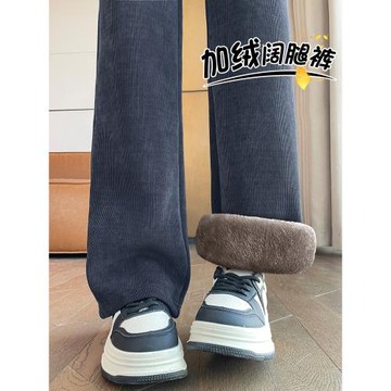 特厚羊羔絨闊腿褲女秋冬棉褲零下40度東北加絨防風燈芯絨休閑褲子