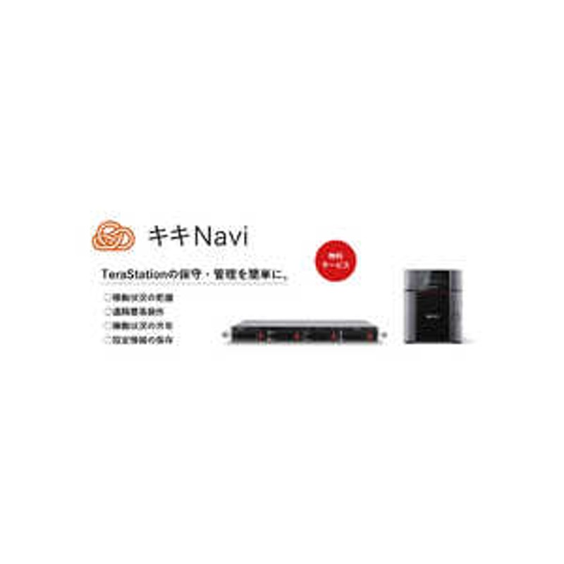 BUFFALO NAS[60TB搭載 /3.5インチ /6ベイ]TeraStation TS6600DN