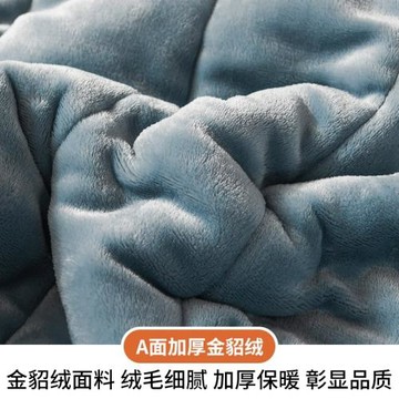 毛毯被子加厚冬季珊瑚法蘭絨蓋毯子床上用羊羔沙發午睡辦公室單人