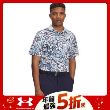 【UNDER ARMOUR】UA 男 Drive Chill 印花短袖POLO_1389597-453