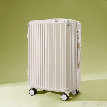 2023新款多功能可充電行李箱拉桿箱女旅行箱密碼登機箱子皮箱包男