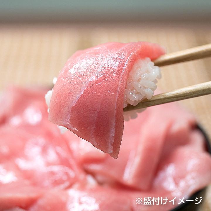 まぐろ中トロ丼 クロマグロ 本マグロ の中トロのみの贅沢丼 黒鮪は海のダイヤや黒いダイヤと呼ばれています