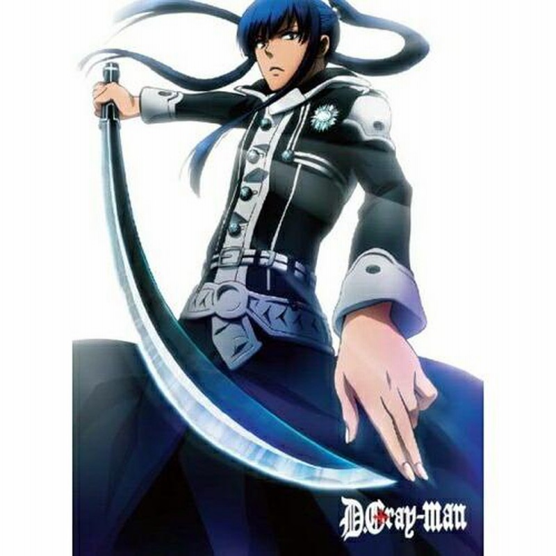 DVD/TVアニメ/D.Gray-man ディー・グレイマン 02 | LINEブランド