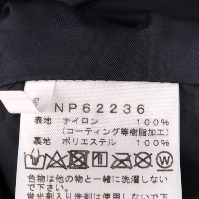 THE NORTH FACE ザノースフェイス Mountain Light Jacket バイカラー