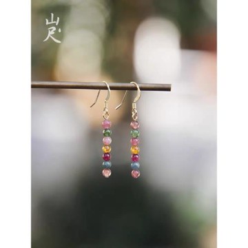 玄學旺財天然碧璽耳墜水晶寶石高級感流蘇耳環女彩色串珠耳飾耳鉤