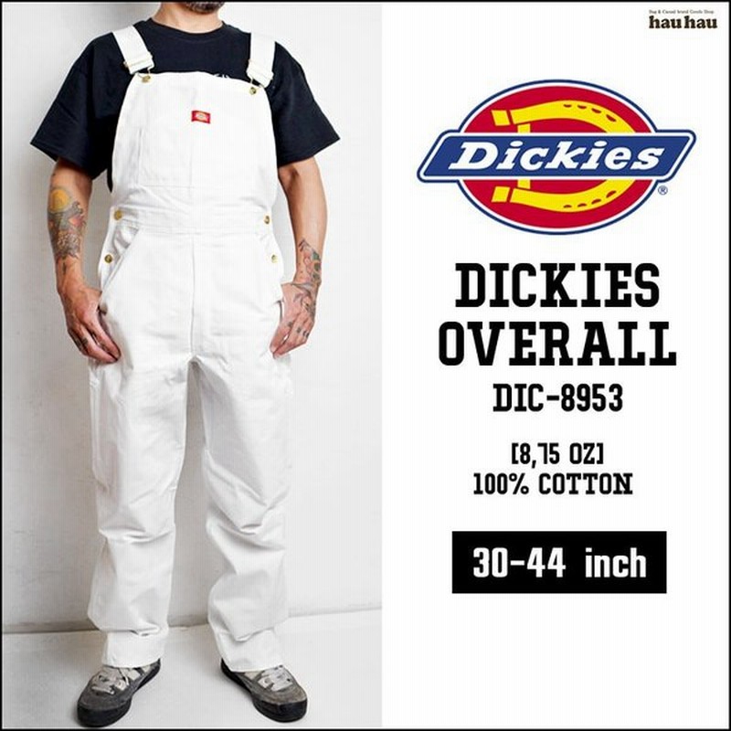 オーバーオール Dickies ディッキーズ メンズ 53 白 ホワイト レディース ワークショーツ チノパンツ ディッキ族 フェス 通販 Lineポイント最大0 5 Get Lineショッピング