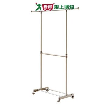 RICHOME 摩卡單桿雙層衣架 衣架 雙層 單桿【愛買】