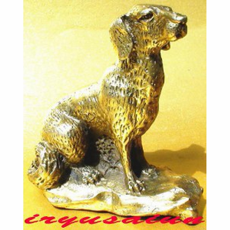 銅製 犬像 開運 風水 十二支 犬 戌 新品 Feng Shui Dog 開運風水置物 威龍彩雲通販 通販 Lineポイント最大1 0 Get Lineショッピング