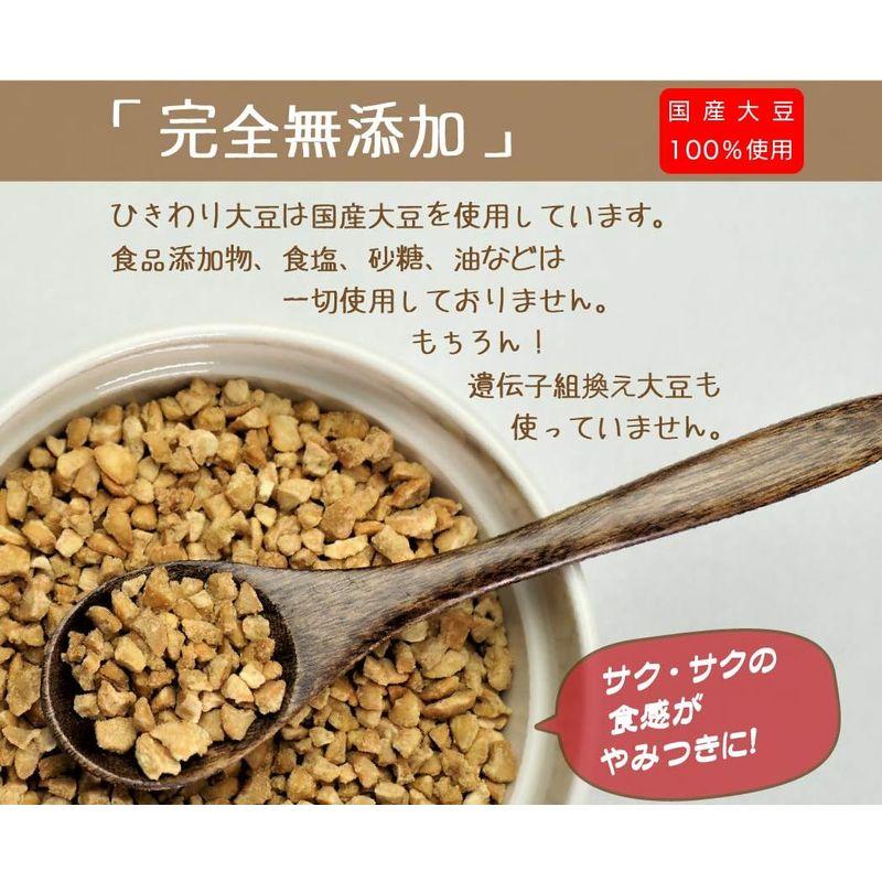 国産 乾燥納豆 ひきわりタイプ (1kg（250g×4袋）)