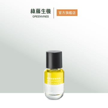 【綠藤生機】澄澈眼部雙精華 15ml  獻給敏感眼周的進階精華 官方旗艦店