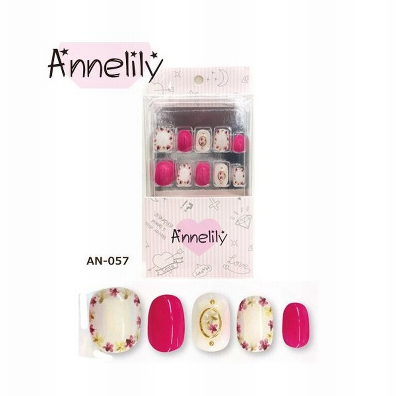 Annelily アンリリー An 057 ネイルチップ16枚入り 粘着グミ ウイングビート 通販 Lineポイント最大0 5 Get Lineショッピング