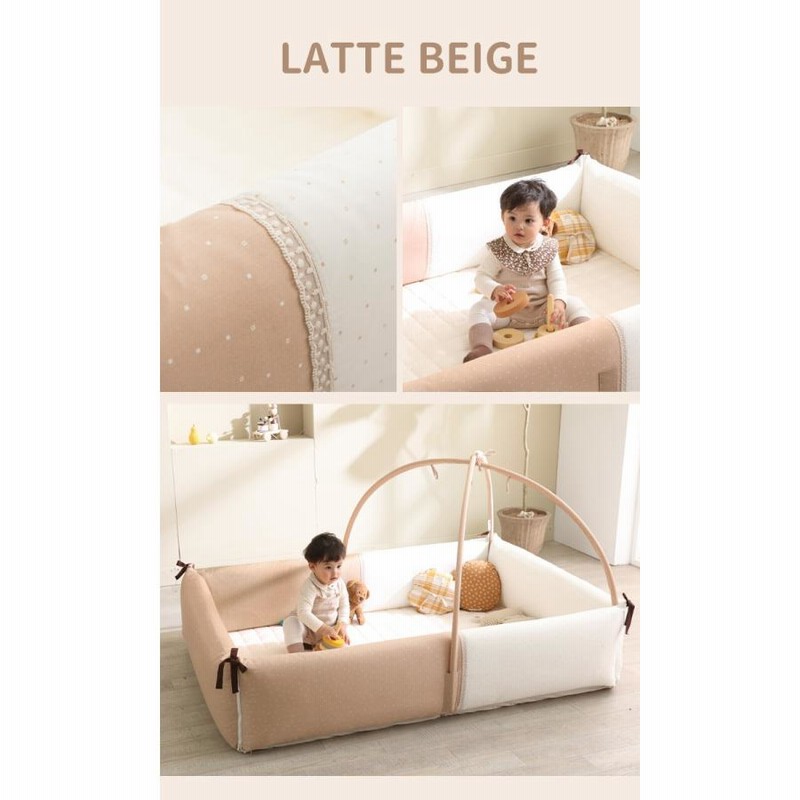 ベビーサークル バンパーベッド 赤ちゃん プレイマット マット  