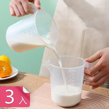 荷生活 加厚款附防滑墊一公升量杯 PP材質食品級烘焙料理可微波量杯-3入