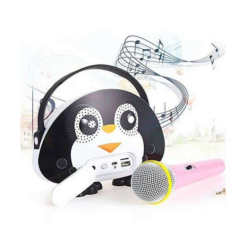 カラオケマイク 子供用カラオケ Bluetooth 高性能スピーカー カラオケおもちゃ 子どものマイク 音楽プレーヤー メロディー 子どもおもちゃ 知 通販 Lineポイント最大0 5 Get Lineショッピング