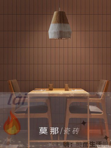 免運 可開發票 瓷磚 馬賽克磚 藝術磚 北歐長條小磚洗手間陽臺廚房墻磚橄欖色柔光瓷磚咖啡店背景墻磚