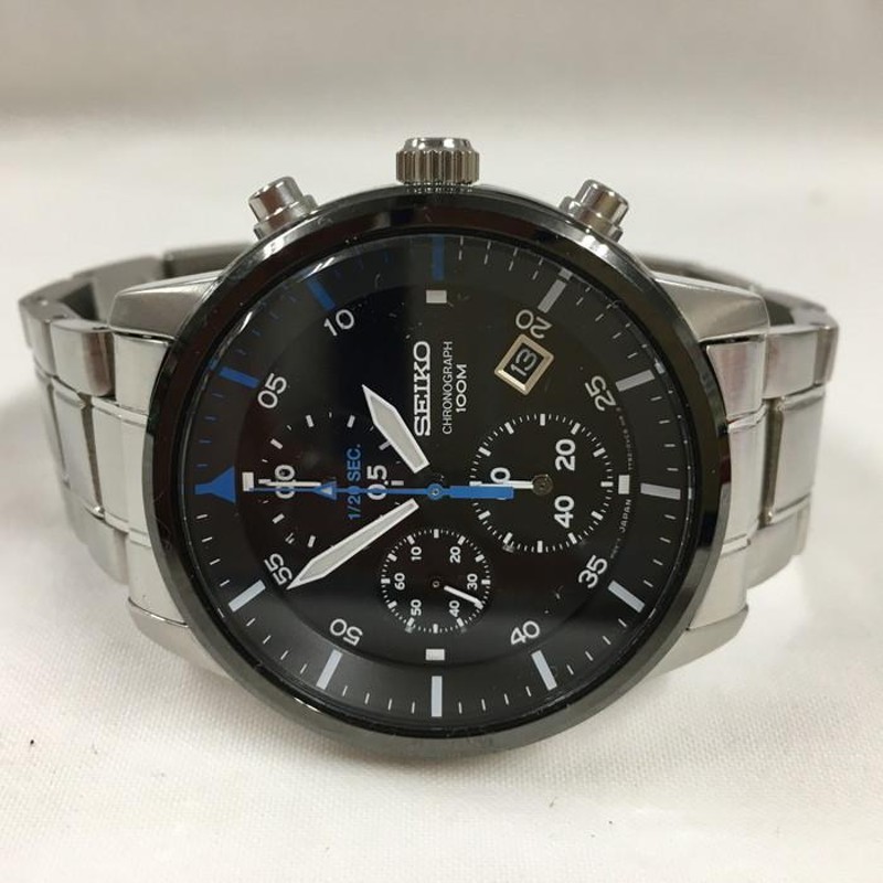 Seiko hot sale 7t92 odwo