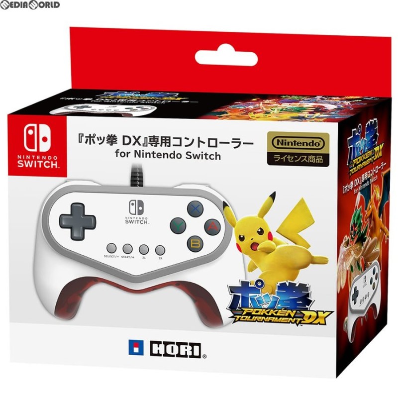 新品即納』{ACC}{Switch}『ポッ拳 DX』専用コントローラー for