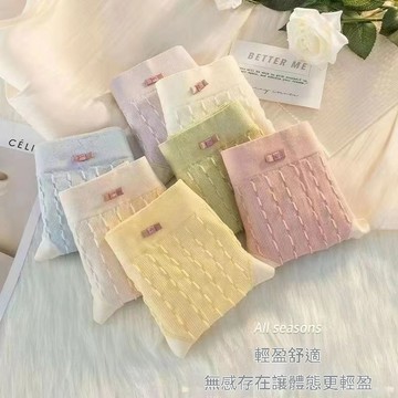 Onedays✿ 艾草棉質高彈力中腰內褲 ✿ 舒適包臀內褲 透氣 抗菌 三角褲 無痕 貼身 透氣 少女 女生 C715