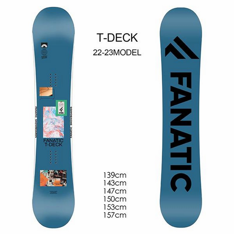 FANATIC ファナティック スノーボード 138