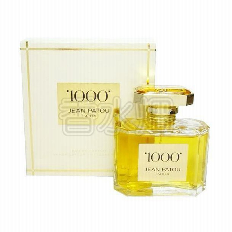 ジャンパトゥ 1000 30ml ジャンパトゥ 1000 ミル EDP SP 30ml 香水 フレグランス 箱